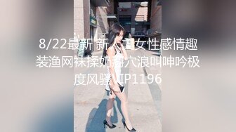 胖小伙操干妈