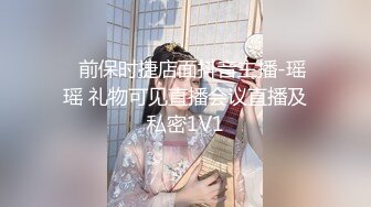 91紅人】高顏值美女【不見星空】劇情演繹校服下藥啪啪 10V高清原版 (1)