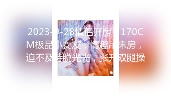 STP24209 良家学生妹 00后  苗条短发乖巧听话  黑丝足交啪啪 金童玉女性爱最佳伴侣