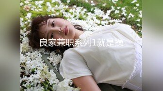 脱衣舞女 [英語][中文字幕]