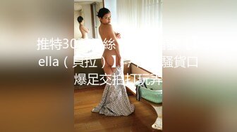 杏子 性感白色连衣短裙 曼妙身姿娇媚动人 甜美笑容摄人心魄