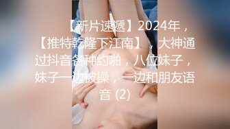 背纹身萌萌哒双马尾美妞，无聊和炮友来一炮，特写深喉吸吮很卖力