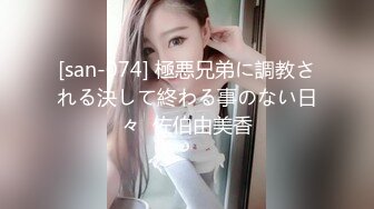 【新片速遞】 极稀有资源LoveAngelica像瓷娃娃一样漂亮 超级喜欢舔男人肉棒 射一脸精液在她洋娃娃脸蛋上