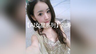 饥渴学生妹两根肉棒还不够～还要假屌来助兴