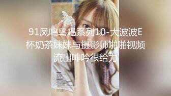 抖娘-利世 NO.091 清晨被女友唤醒