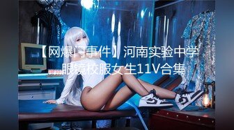 天美传媒TMW-014背着老婆和大奶子小姨没偷情新春第一炮直接献给他-徐夜夜