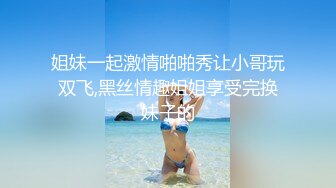 狼哥雇佣黑人留学生小哥宾馆嫖妓偷拍返场的美眉被黑哥折磨了很久时间一到不让再干了