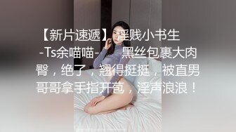 【寸止❤️游戏挑战】Nina✿ 大V爆乳女神亲身示范指导 妈妈SM羞辱调教榨精 随着声音渐入佳境 摄魂催精爆射