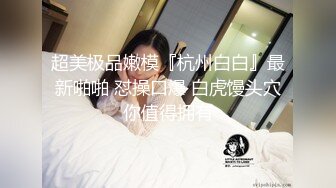 风情少妇爱棒棒224(2)