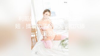 户外达人【战女狼】深夜户外车震~多场啪啪~无套内射~爽 (2)