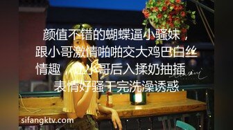 真實母女秀,眼鏡學霸女被風臊豐滿老媽拉下海,壹個乖乖的,壹個熟透了