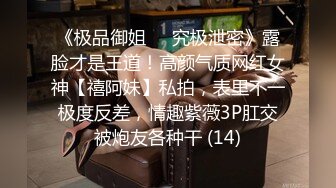 很主动少妇翘屁股摆来摆去半脱下内裤手指扣弄舔逼舔爽了