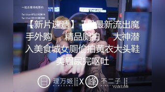 【新片速遞】  海角社区变态女教师萍姐与儿子乱伦❤ 教师母亲饥渴难耐儿子不从，只能酒后下药强奸