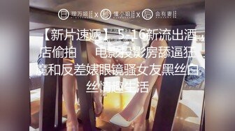 【上古资源】零几到一几年良家换妻泄密5部合集 百度泄露 无美颜无PS 真实纯天然！第30弹