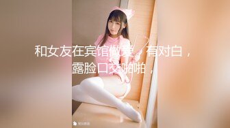 【源码录制】七彩主播【93975474_延安安】6月19号-7月3号直播录播⭐爆乳脸色潮红美女⭐插嘴操逼诱惑至极⭐【51V】  (33)