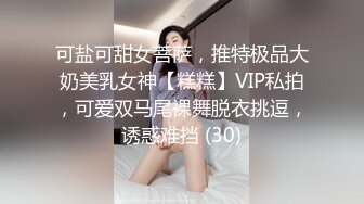 出差忍了半個月沒射.無套狂操極品美乳女友射一堆