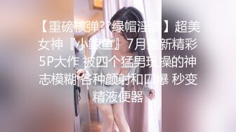 大神乱伦合集，【干妈变成了情人】，确实是一个身材不错的精壮小伙子和一个中年妇女，至少年龄对得上了 (2)