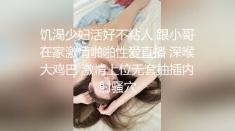 呼叫鈴24小時口內射精OK！最喜歡口交的痴女護士 希島愛理