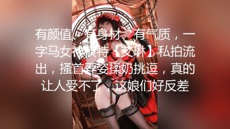 【AI换脸视频】宋祖儿 无码大乱交 下