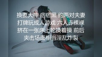 搔首弄姿被大屌外国男友射了一次以后继续干