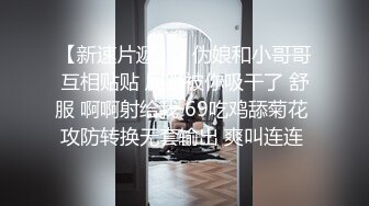 [原创] 好久不见 十分想念8(微露脸)