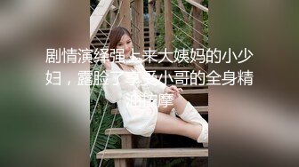 kcf9.com-【推特 木兆桃】超美极品身材 露点写真 男友后入狂怼啪啪 (10)