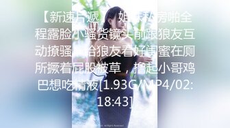 彭茜视频《果条果贷特别档》75位美女少妇借钱逾期各种各样的美鲍完美流出