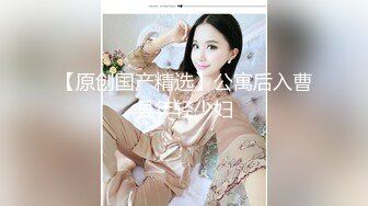 家庭网络摄像头偷拍 男子面对美娇妻欲求不满 一个月干了9次