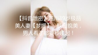 ??万人追踪OnlyFans亚裔极品网红女神Yuna休闲服销魂自慰??自吸式水晶屌疯狂自插高潮喷水