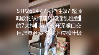 重金忽悠足浴店良家 00后小姐姐 身材极品 苗条纤细柳腰美乳 温柔健谈今夜最佳床伴