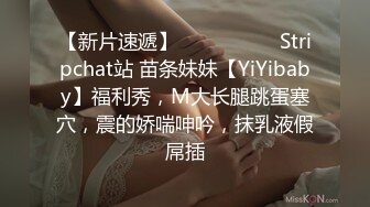 约操人妻 疯狂后入 第二弹-大奶子-搭讪-妹妹-Spa