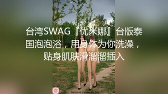 漂亮伪娘 仙女棒好不好吃宝贝 放松 喜欢被妈妈操 爽不爽 直男小骚狗撅着屁股被小男娘爆操