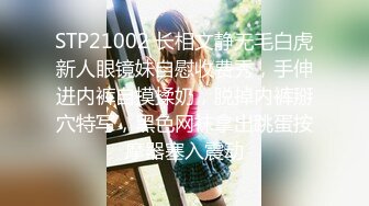 STP16488 高颜值白裙妹子，退下内裤互舔特写口交猛操