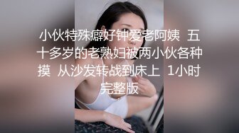 【新速片遞】 巨乳美眉吃鸡啪啪 在家被小男友无套输出 大奶子哗哗 这大奶子大乳晕超诱惑 