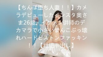 天然むすめ 032319_01 素人初撮り!オジサンのチンポが好き