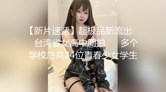 Al&mdash;李真率 充满激情的性爱