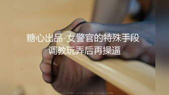 【新片速遞】外表清纯短发18学生妹为赚钱拍摄 ，娇小身材无毛嫩穴 ，抱在身上扣穴 ，活力十足操起了带劲 ，第一视角插入2K高清