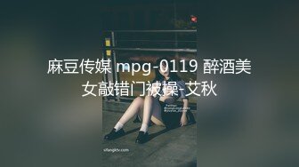 国产AV剧情推荐 女优初次试镜越淫荡越高分