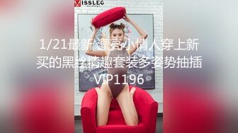 【自拍】巨乳俊俏美眉操BB不够爽，还要尝试爆菊花_122746297