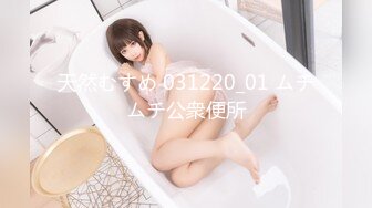 STP28167 國產AV 麻豆傳媒 兔子先生監制 TZ077 朋友的妹妹性幻想 绫波麗 VIP0600