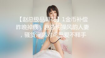 【整理】犯罪级美臀爆浆女王【Creamspot】最新最全合集【168v】 (5)