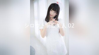 ODV-132(odv132)[大塚フロッピー]素人・洋子の日常便