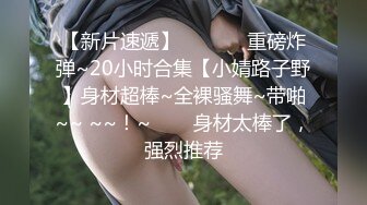 麻豆傳媒 MPG0056 與兄弟共享美乳嫩妻 玥可嵐