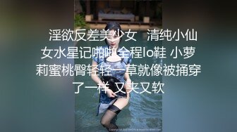 《硬核精品网红重磅》万人求档OnlyFans风韵犹存巨乳肥臀白皙熟女【yoshika】付费解锁私拍~阴蒂超大~败火神器 (14)