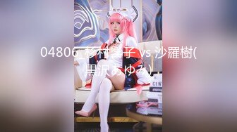 TMW169 莉奈 淫荡痴女欲望解放 穿搭影片变成性爱记录 天美传媒