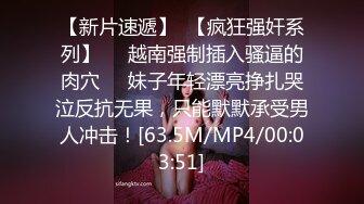 扣扣传媒 FSOG043 窈窕身材美乳少女 白丝体操服的诱惑 情欲乳交足交 粗屌塞满小穴女上位榨汁 锅锅酱