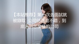 【AV佳丽】李二是一个欲火中烧的兔子荡妇