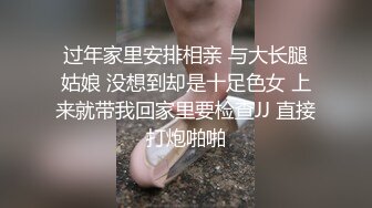 重磅精品小骚货 璃奈醬美妙肉体的内心 都隐藏着不为人知的无穷欲望