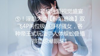 【新片速遞】  海角社区兄妹乱伦大神爱上自己的亲妹妹❤️酒后上头趁妹妹熟睡，不管生理期强插内射，第二天跟我翻脸了