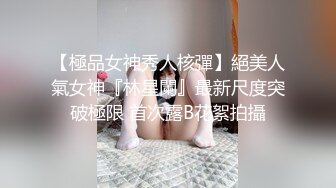 长腿极品黑丝高跟女王Cindy的淫荡自拍和调教记录